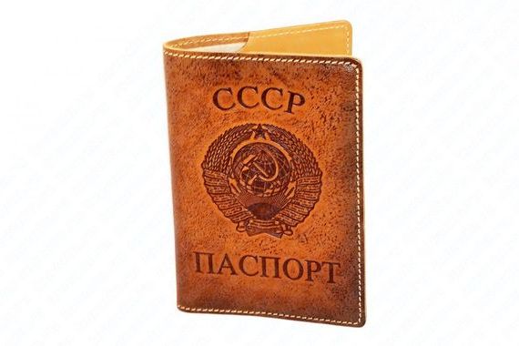 прописка в Сыктывкаре